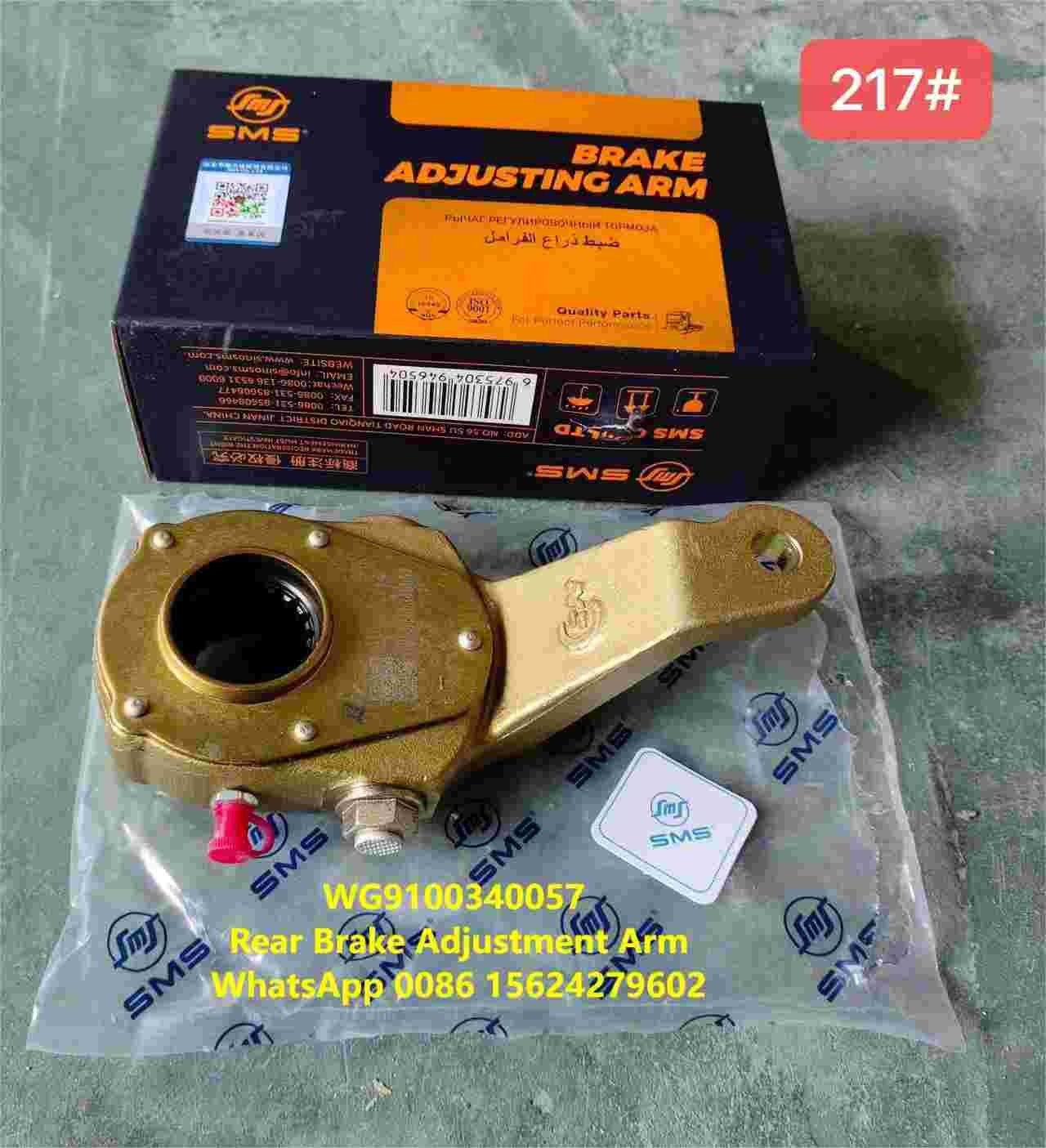 Rear Brake Adjuster WG9100340057 HOWO Truck Parts Brake Adjuster