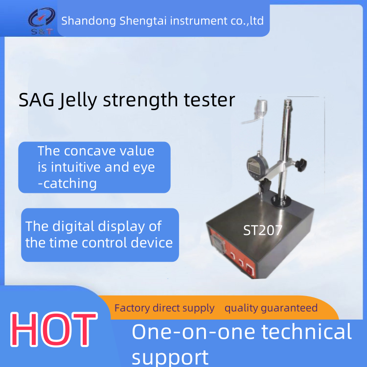  ST207 SAG Pectin Gel Strength Tester with Coarse and Fine Adjustment for Accurate Alignment and Easy Measurement Manufactures