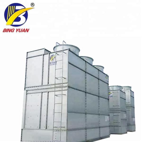 Yixing ICS Refrigeration Quality Counter Flow Evaporative Condenser Heat