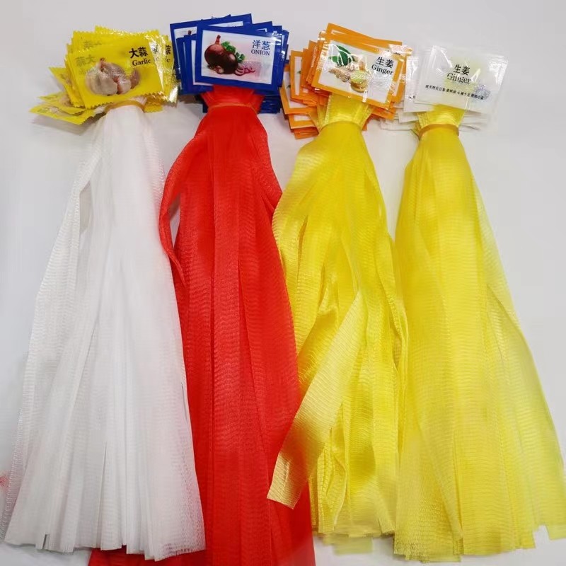 Diameter 3mm LDPE Mesh Netting Bags For Vegetable