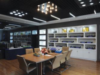 Starck Electronic Co., Limited