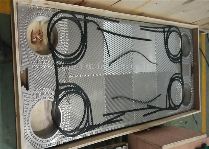 1.5MPa N35 Type Apv Heat Exchanger Gaskets For Cooling