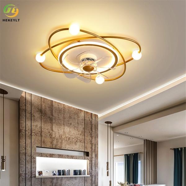 Modern Simple Invisible Silent Fan Lights Dining Room Living Room Ceiling Fan