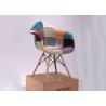 Buy cheap Solid Wood Legs Patchwork Dining Chair Modern Furniture No Folded from wholesalers