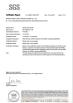 Ningbo Pinbo Plastic Manufacturer Co., LTD Certifications