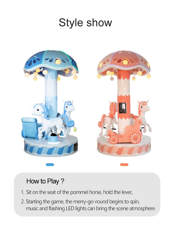 Mini Electric Children Riding Carousel Amusement Park Equipment Rides