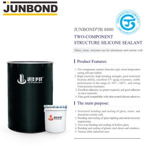  High Modulus Weatherproof Neutral Silicone Sealant Fast Dry Two Component Manufactures