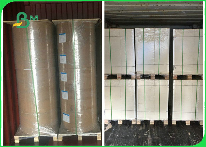 Hard Folding Resistance 250gsm 275gsm 300gsm Coated Kraft board For Packing Box