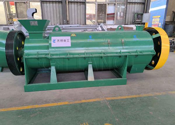 Compound Fertilizer Stirring Tooth Granulator Organic Fertilizer Special