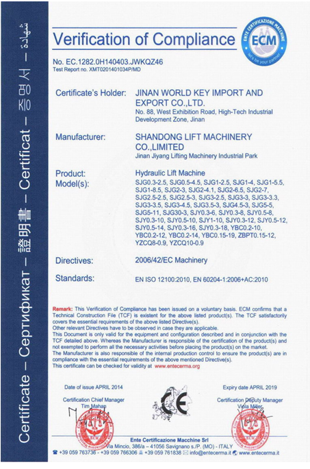 Construction Material Handling Warehouse Elevator Lift 2 T Loading Capacity