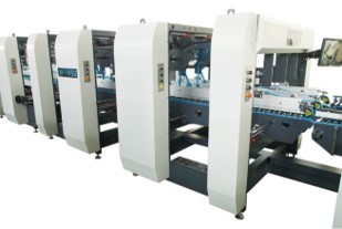 Double Laminated Carton Box Folder Gluer Machine 48KW Continuous Paper Feeding