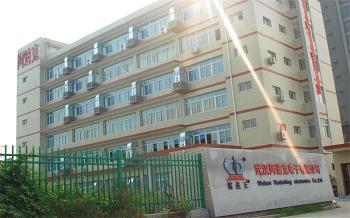 WUHAN RADARKING ELECTRONICS CORP.