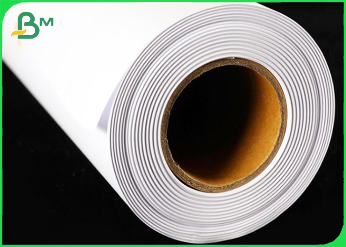 Large format paper 
