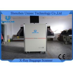 China 150 KG 0.22m/s Security Baggage Scanner 560*360 mm baggage x ray machines on sale