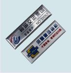 Customed stainless iron / Aluminum 2.0mm Engraved Name Plates