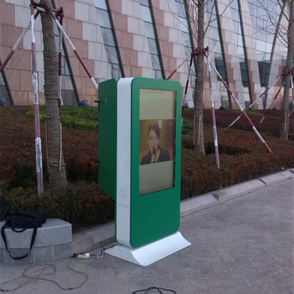 43" Waterproof Outdoor Digital Signage Display With 10-Point Capacitive Touch