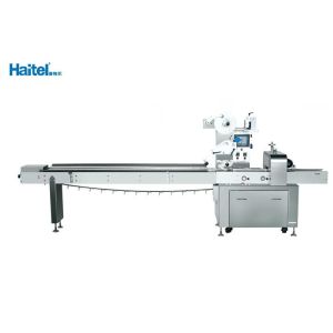  Software Program Control Horizontal Flow Pack Machine Easy Maintenance Manufactures