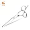 Buy cheap Smooth Japanese Steel Scissors , Stronge Stability Japanese Hairdressing from wholesalers