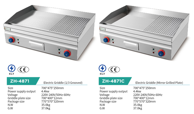Small Commercial Griddle For Hotel Electric 1/3 Grooved Grill With Mirror Grilled Plate