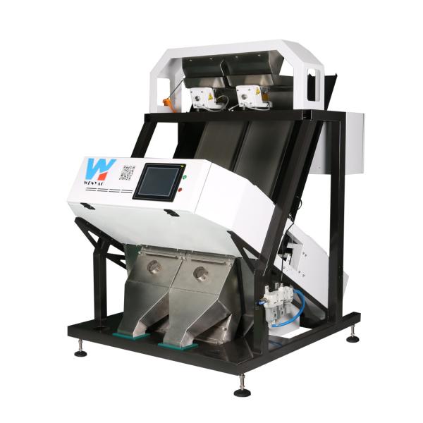 Agricultural Equipments Cardamom Color Sorter Machine /Cardamom Separating