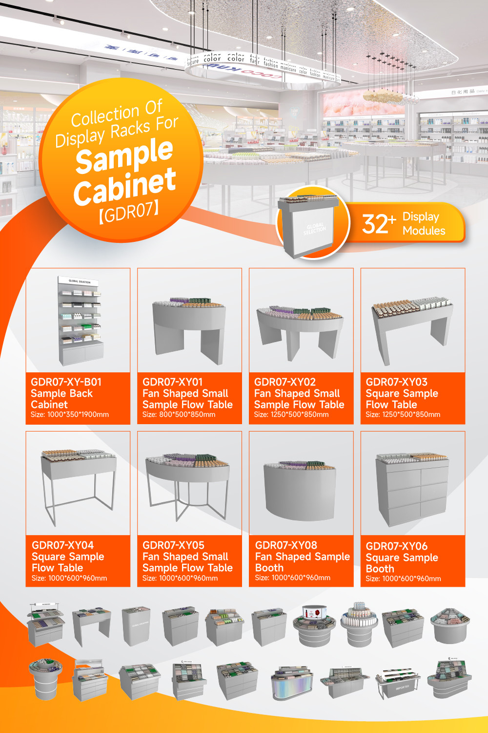 GDR07-XY04 Cosmetic Display Table with 3mm Transparent Acrylic Joint Box and Display Flexibility for Shopping Mall