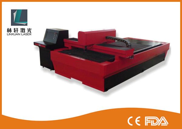 YAG CNC Fiber Laser Cutting Machine , Small Desktop Laser Cutter For Advertising