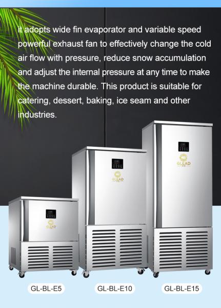 Capacity Commercial Hotel Equipment Commercial Catering Equipment -90 To -18