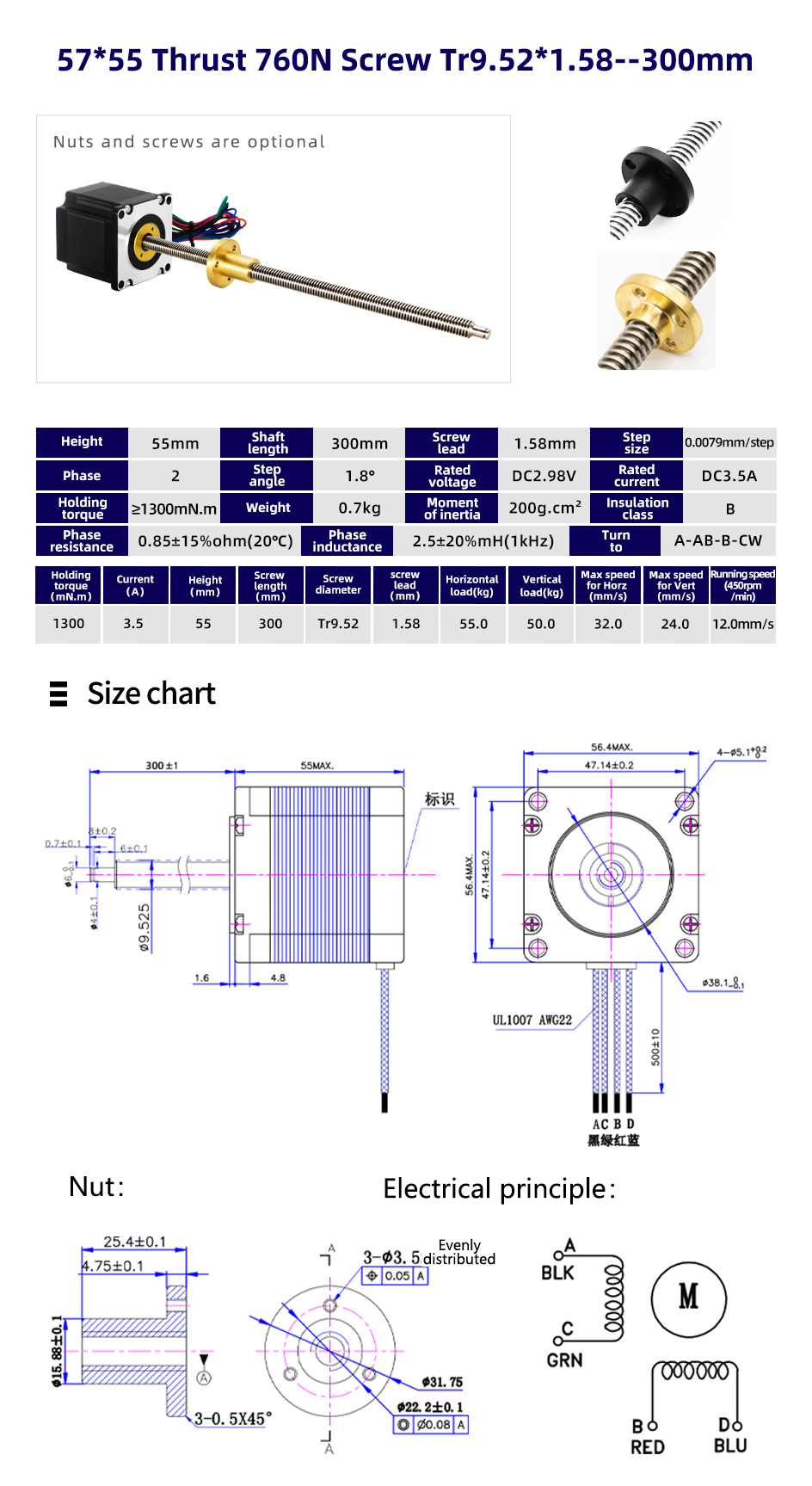 1300/1900mN.m Nema 23 Micro Screw Shaft Linear Stepper Motor With Lead Screw For 3d Printer Length 55/76mm