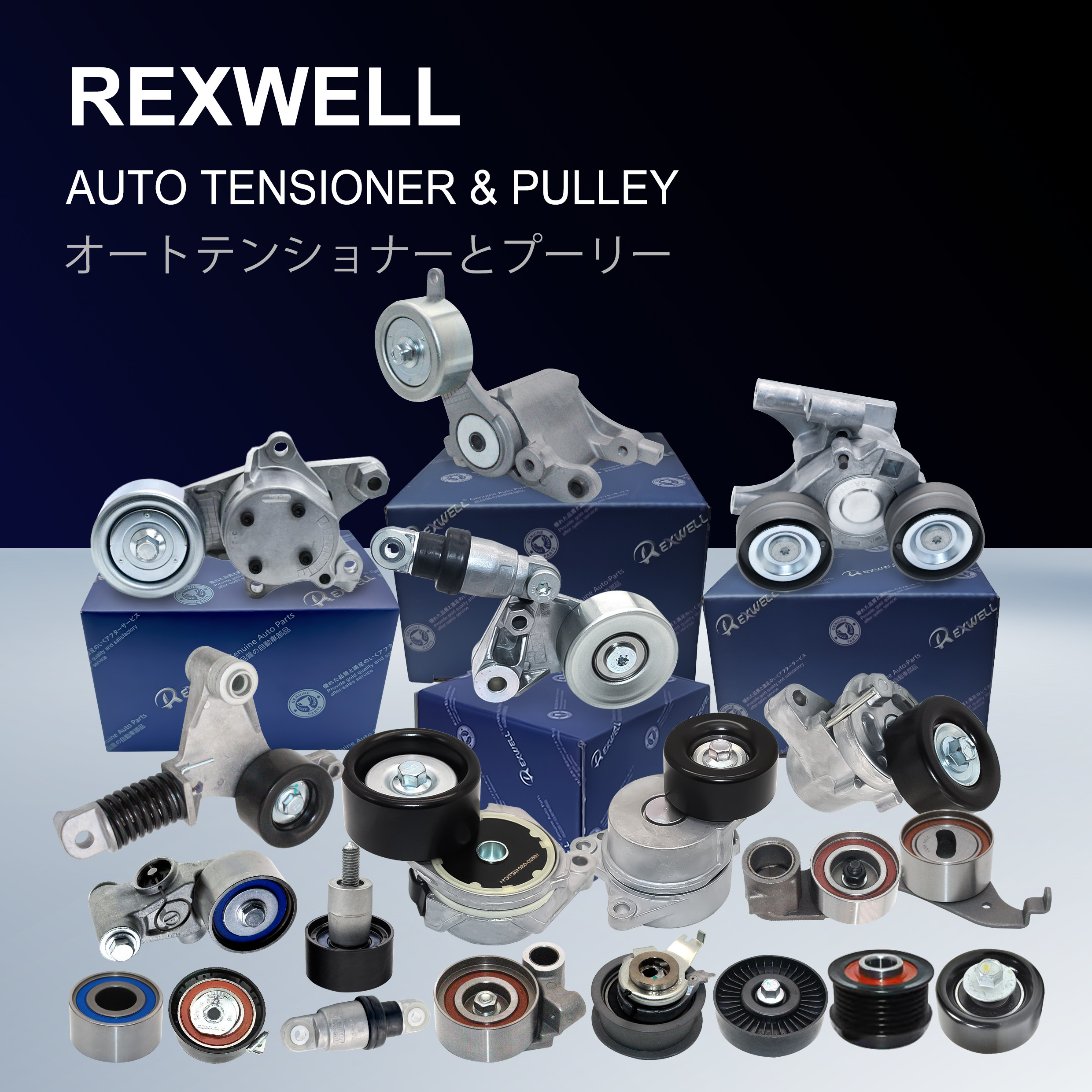 Quality Automotive Parts OE 13505-62070 5VZ Engine Timing Belt Kit Tensioner Idler Roller For Toyota LandCruiser Prado 120 LEXUS 13505-62040
