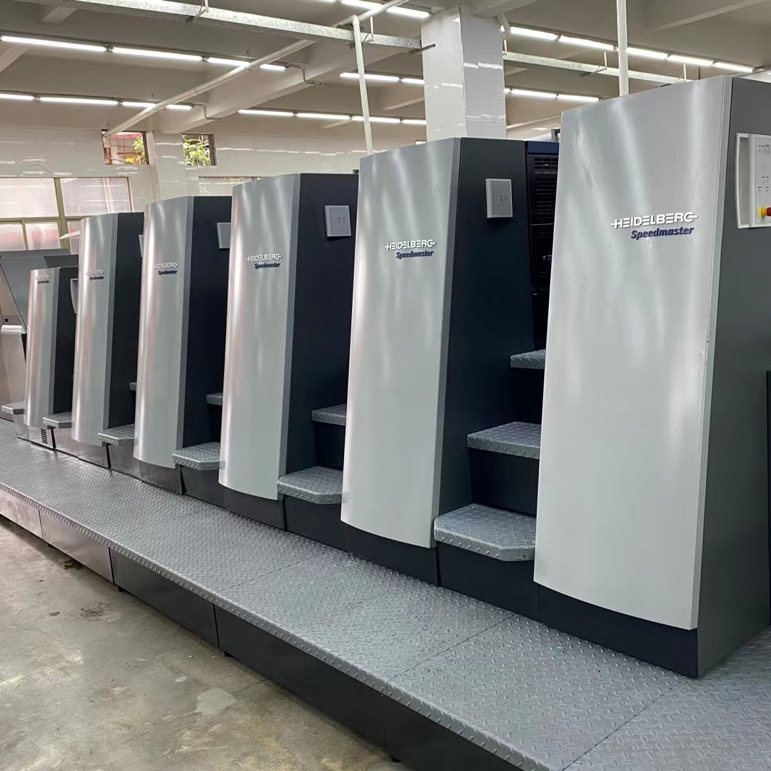 Germany XL75-5 Heidelberg Printing Press Machine Original Press Parts 100000 KG For Screen Printer