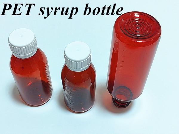 100ml 120ml Oral Liquid Pet Amber Cough Sryup Container Amber Empty Cough Syrup
