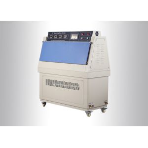 5000W UV Light Accelerated Weathering Tester / Controlled Environment Chamber
