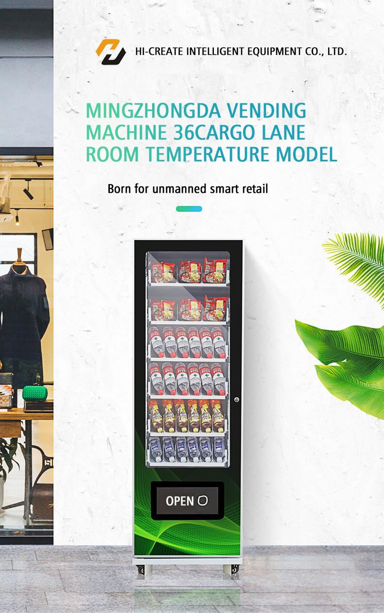 Snacks mini coin combined the vending machine
