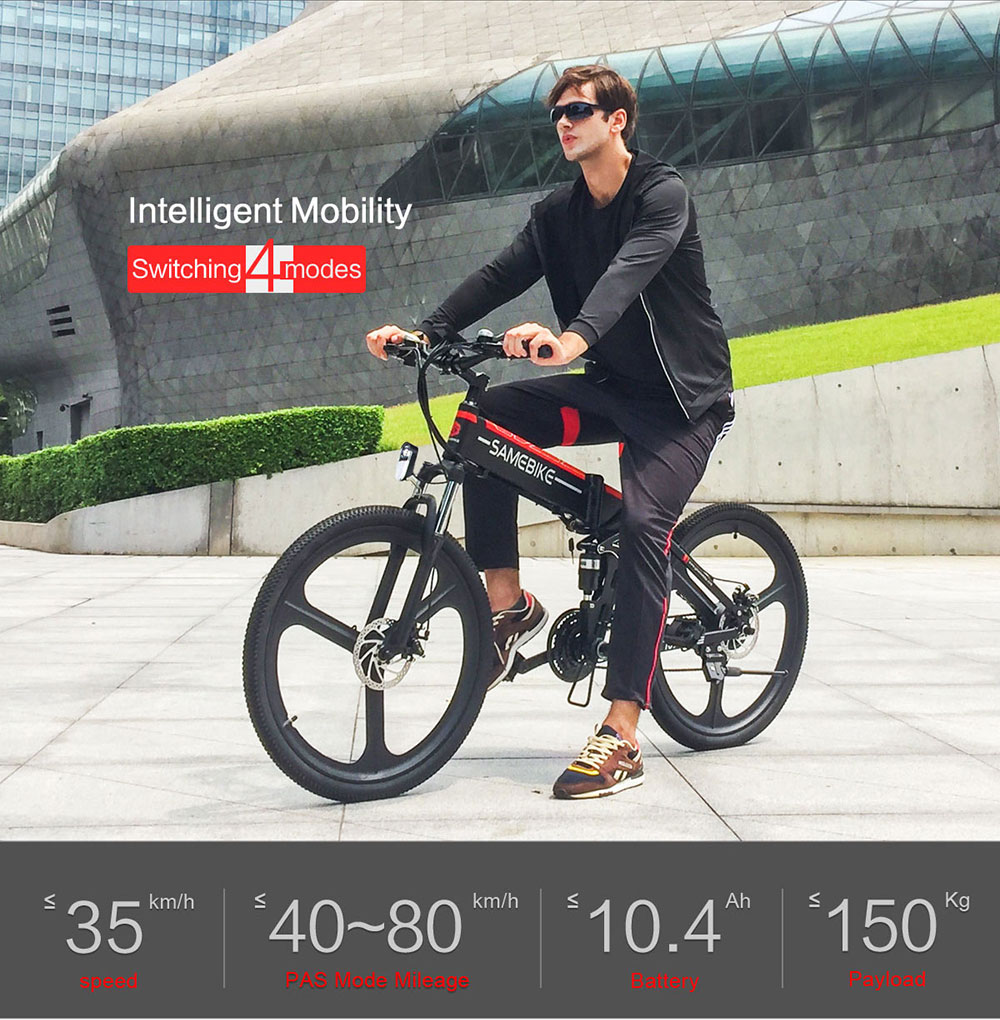 Samebike 26 Inch Folding Electric Bike LO26 With 10.4Ah Lithium Battery
