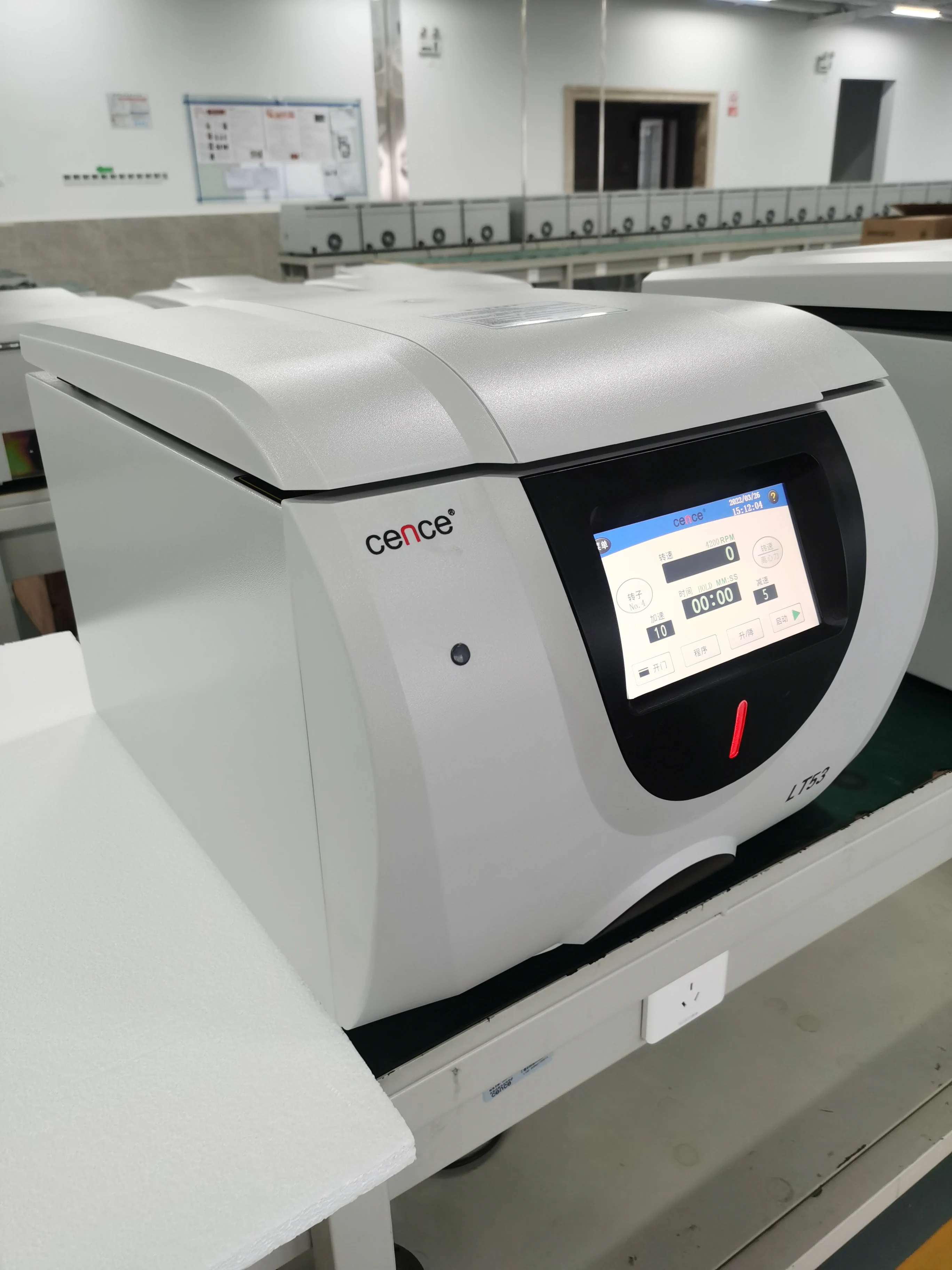 Medical centrifuge LT53 for blood seperation low speed centrifuge with swing rotor