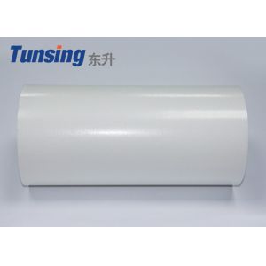 China High Elastic Hand Feeling Hot Melt Glue Film TPU Double Sided Adhesive Film For Bra on sale