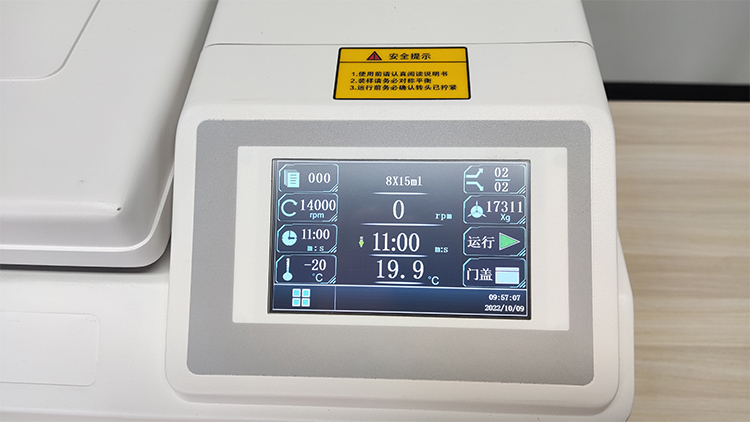 Multi-functional Speed Refrigerated Centrifuge 16500 RPM for 0.2-250ml Tubes/Bottles
