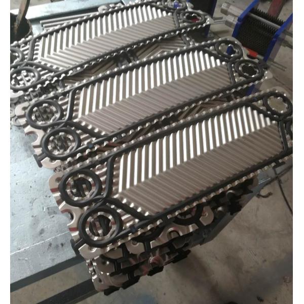 Customizable P16 NBR Plate Heat Exchanger for Water Heating and Cooling Solutions