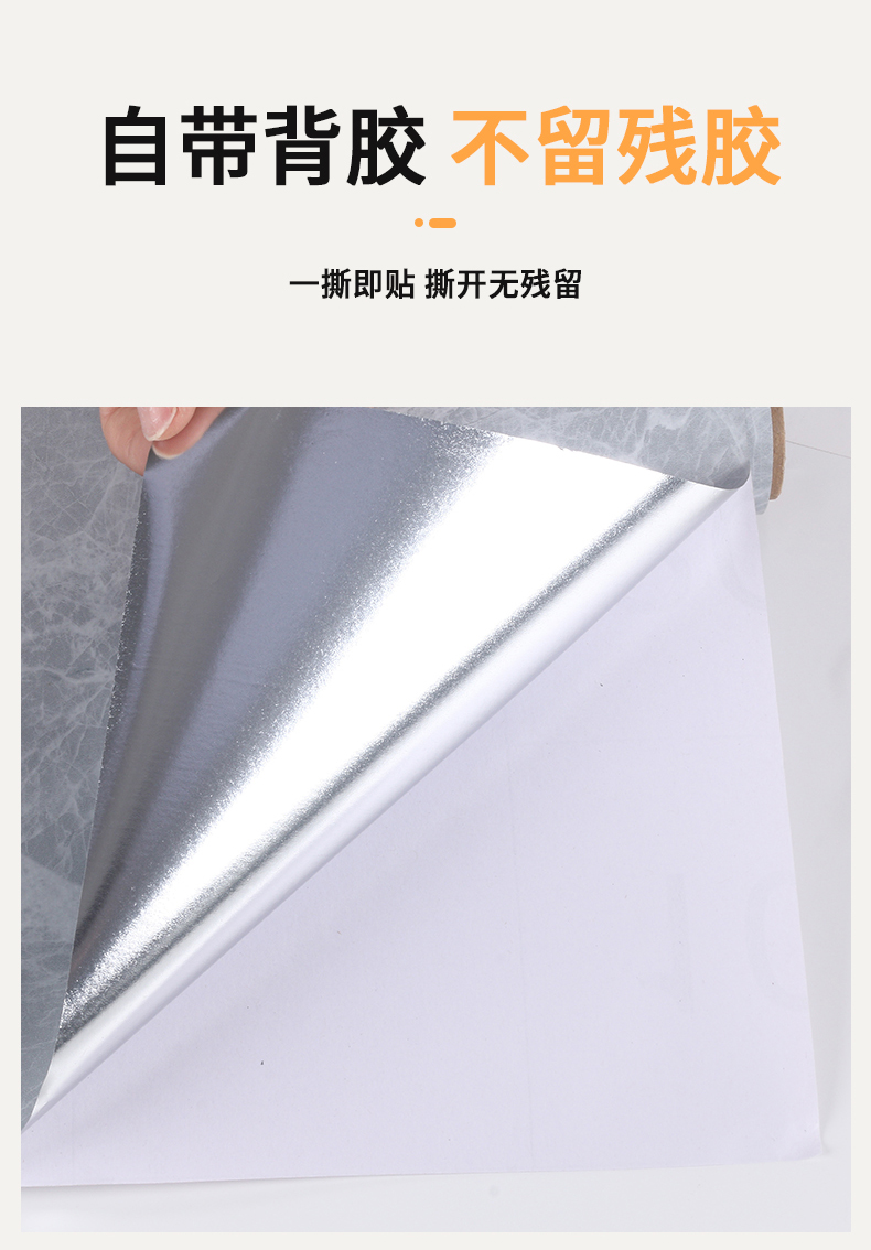 ECO White Marble Effect Wallpaper 10m Waterproof Oil Proof Wallpaper