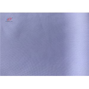 Knitted Elastic Polyester Spandex Fabric 4 Way Stretch Purple Lycra Fabric For