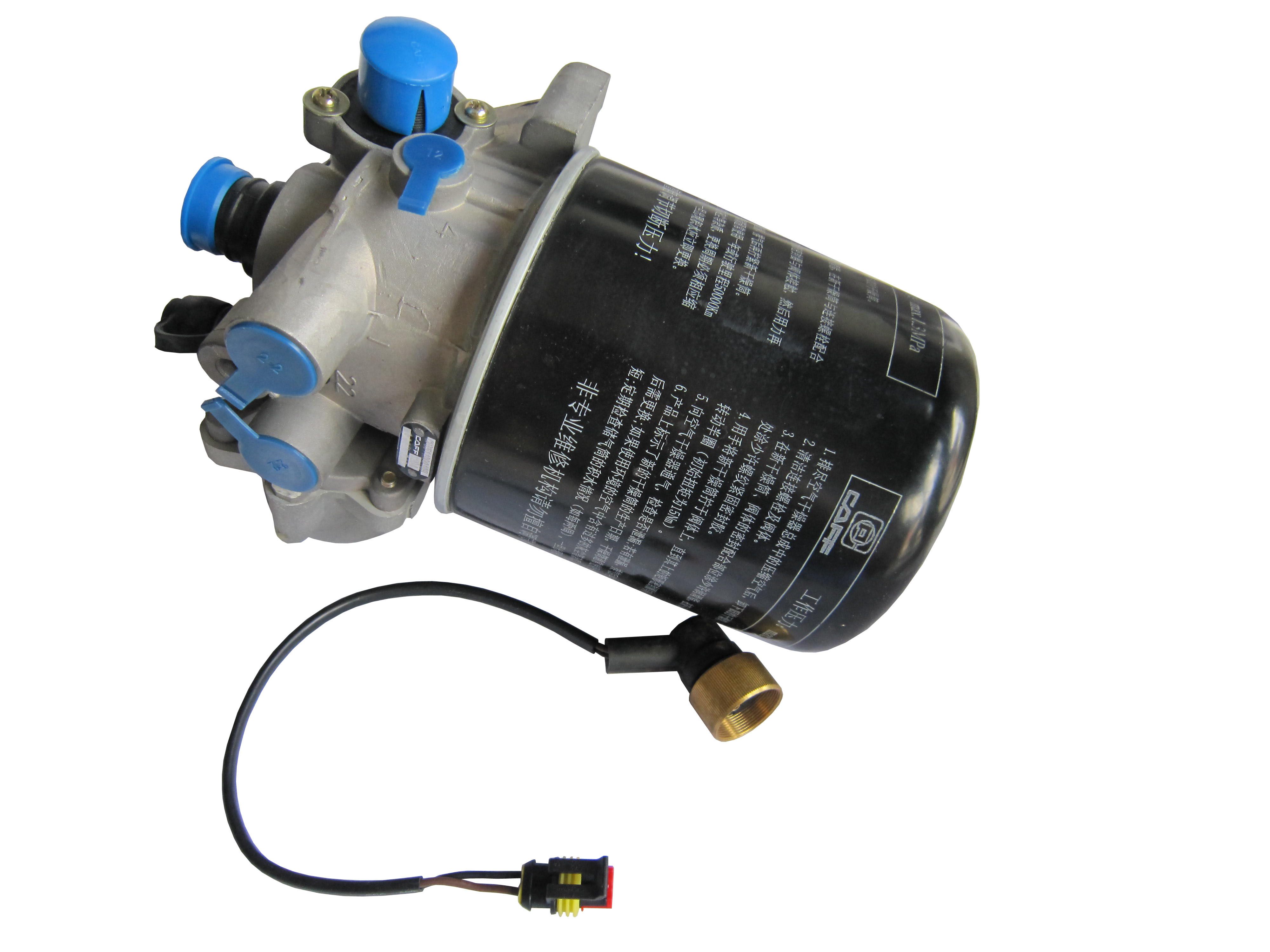 13C0157 Air Dryer For Wheel Loader Spare Parts Electrical Instrumentation