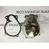 Buy cheap Kubota Water Pump 1C010-73032 1C010-73030 M95S M96 M85 v3300 from wholesalers