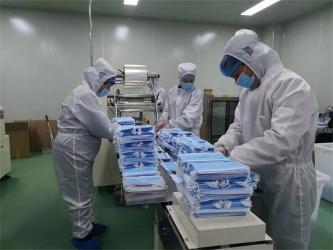 Dongguan jinyuanhang Electronic Technology Co., Ltd