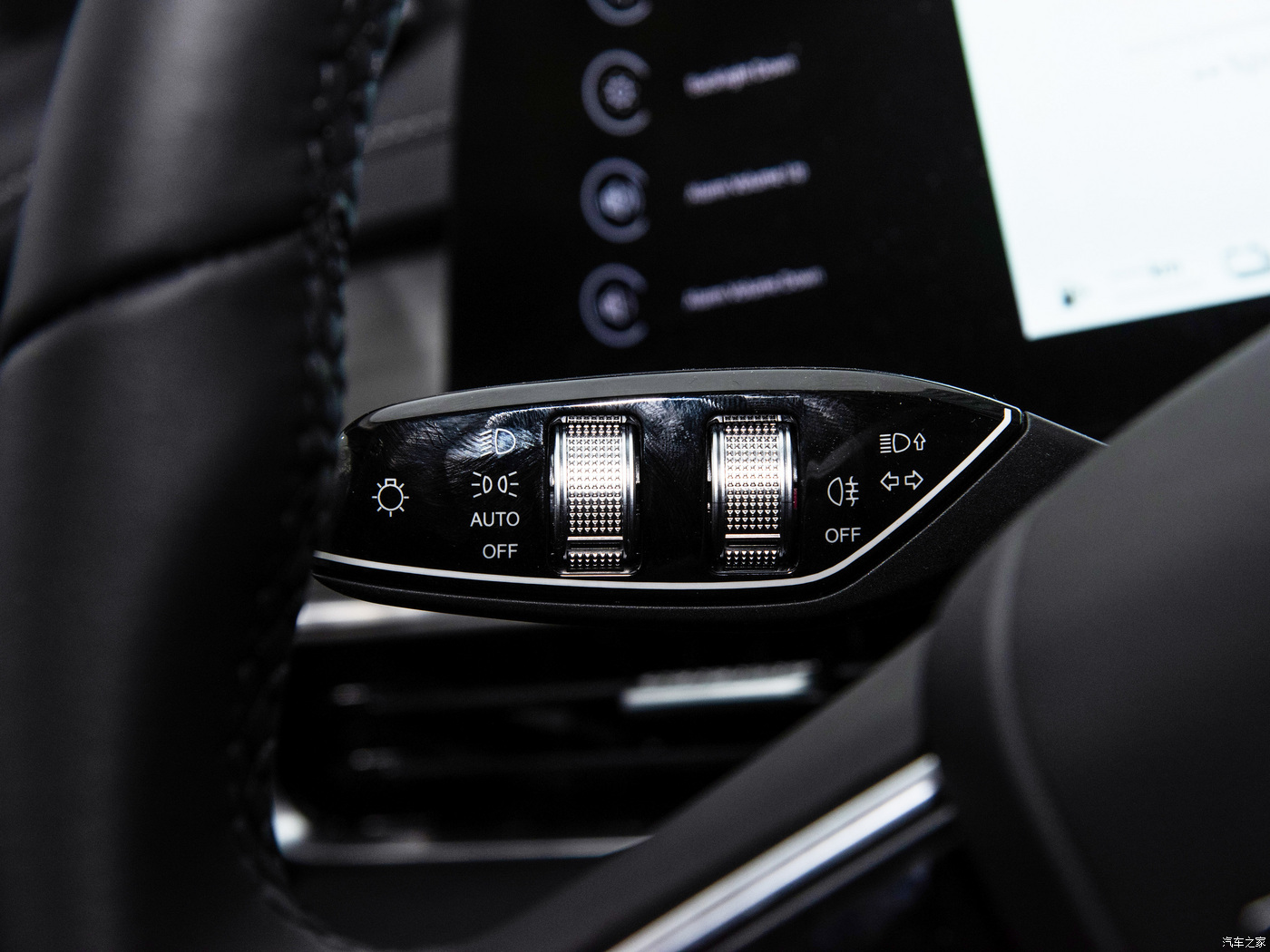 Compact Level 's Chery Fulwin A8 Plug-In Hybrid Electric Vehicle with 4780*1843*1487mm Dimensions