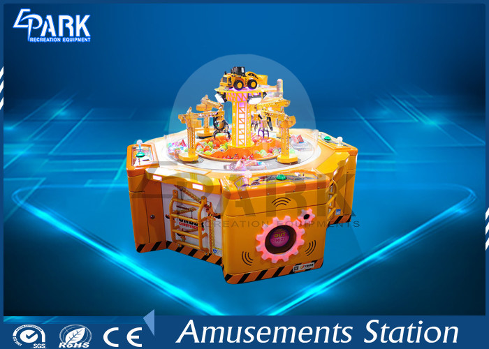 Four Players Candy Crane Claw Machine , Coin Operated Claw Machine 650W