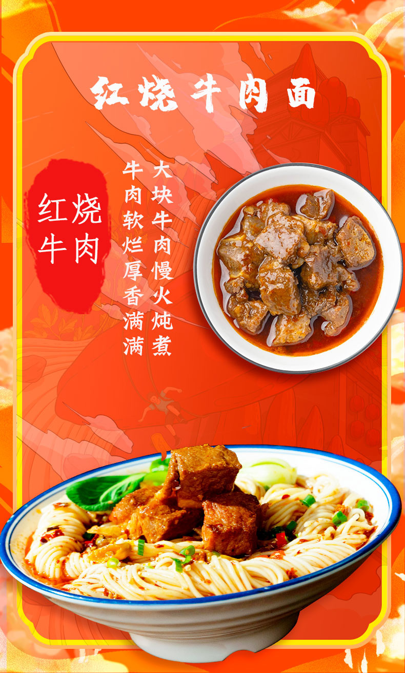 Alkaline 7 Minutes Chongqing Small Noodles For Outdoor Picnic