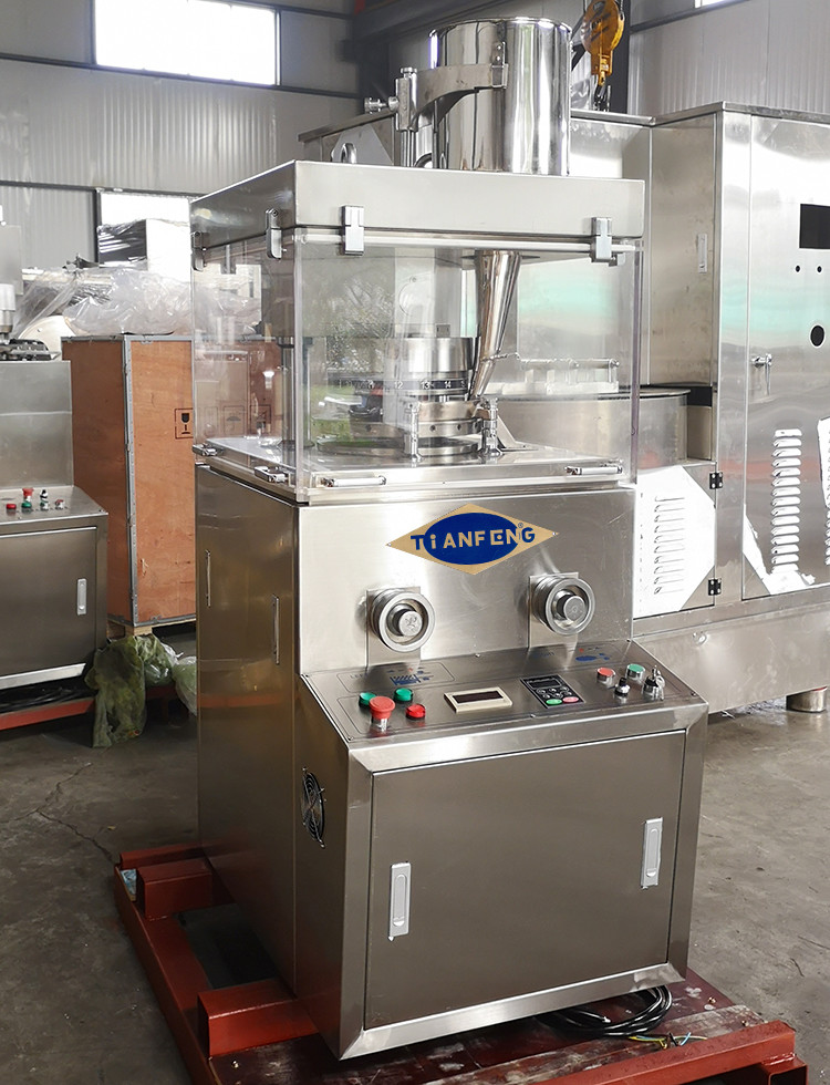 ZPW15/17/19D Tablet Compression Machine With GMP And CE Standards