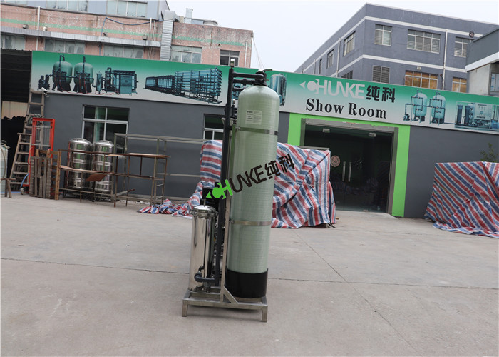 Small Desalination RO Water Treatment Plant Pharmaceutical Reverse Osmosis Salt Water to Drink Water Machine