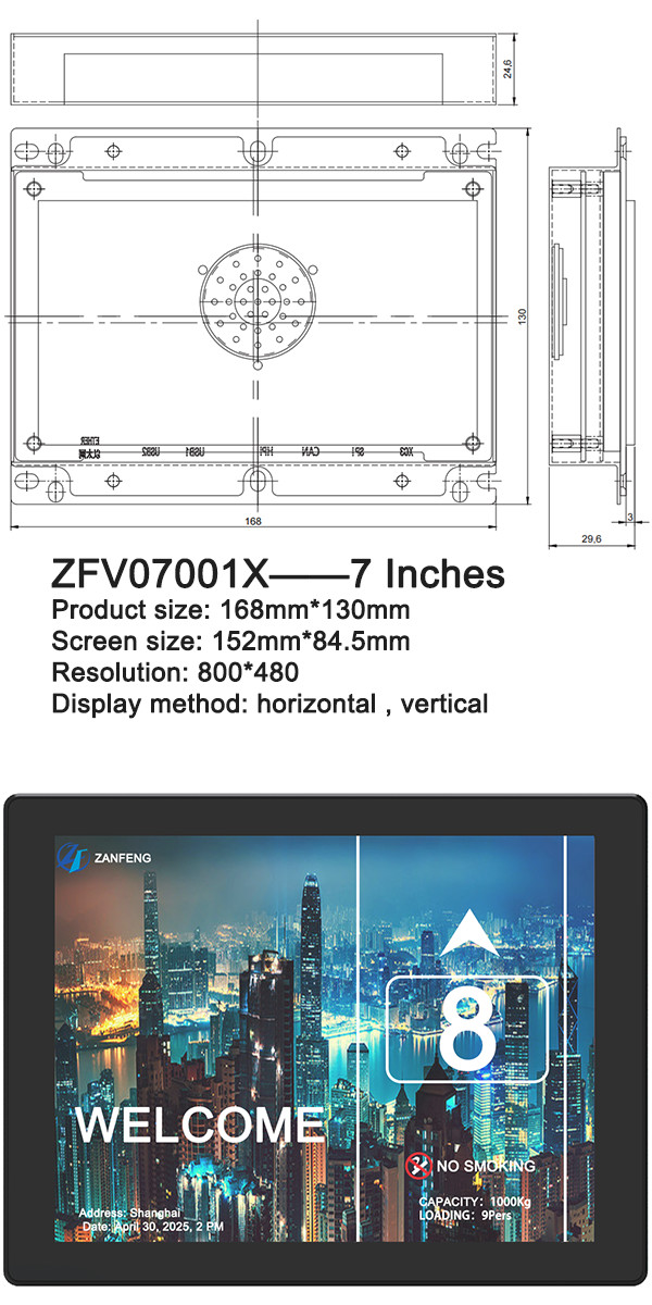 Kone Otis Elevator Parts 7 Inch TFT Display Board Horizontal And Vertical Display TFT LCD Display For Elevator COP LOP Panel