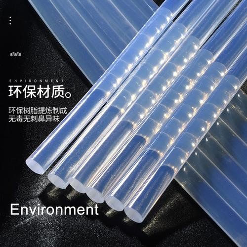 PID Temperature Control Rod Hot Melt Glue Machine Transparent / Colorful